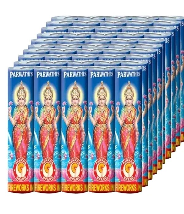 3 ½ Lakshmi (3 ½ லட்சுமி)