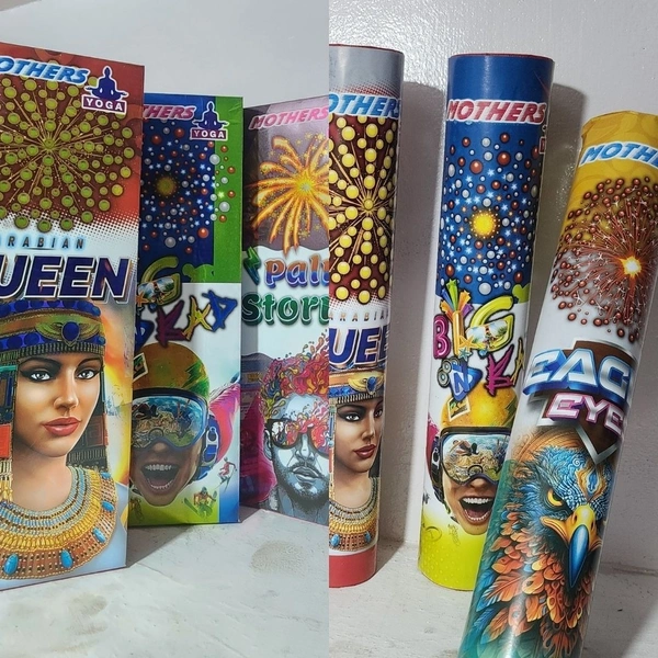 3 ½” Special Fancy (2 Pcs) (3 ½” ஸ்பெஷல் ஸ்பேன்சி)