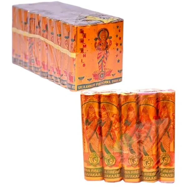 Gold Lakshmi  (கோல்ட் லட்சுமி)