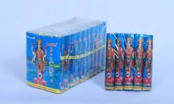 4" Lakshmi  (4" லட்சுமி )