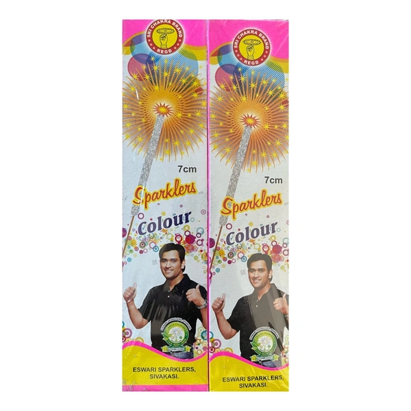 7 Cm Colour Sparklers (7 Cm கலர் கம்பி )