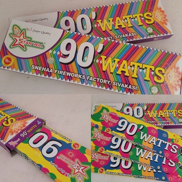 90 Watts (90 வாட்ஸ் )