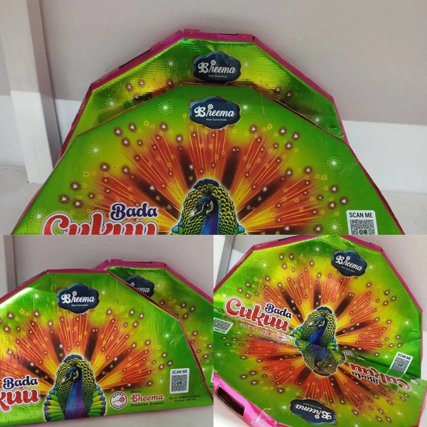 Bada Peacock (மயில் தோகை  பெரிது)