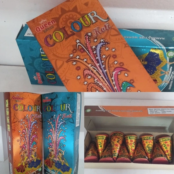 Colour Koti (10pcs) (கலர் கோட்டி )