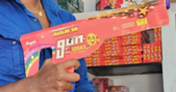 Crackling Gun (ஸ்குவாட் துப்பாக்கி )
