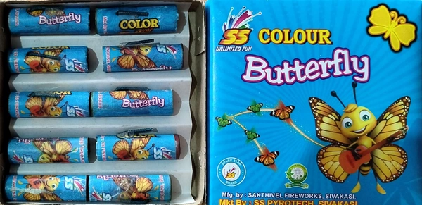 Dancing Butter Fly (10 Pcs), டான்சிங் வண்ணத்து பூச்சி 