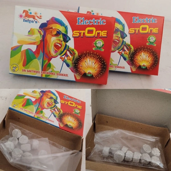 Electric Stone (10pcs) (எலெக்ட்ரிக் ஸ்டோன்)