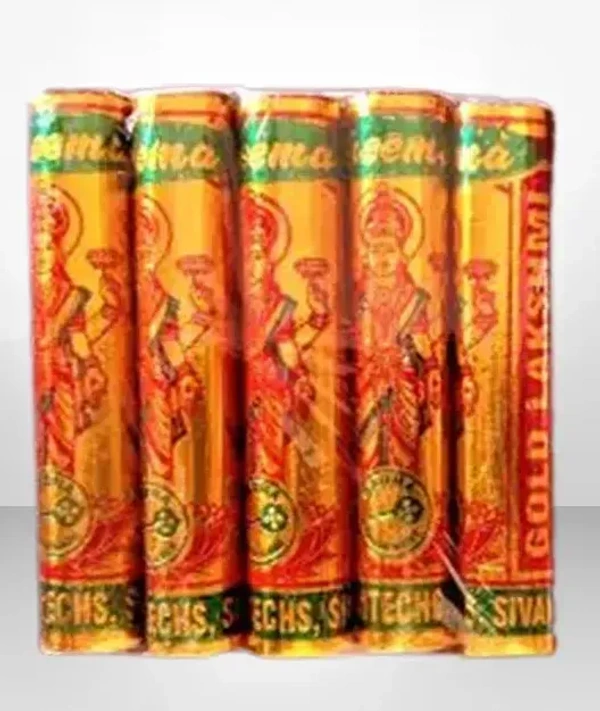 Gold Lakshmi  (கோல்ட் லட்சுமி)
