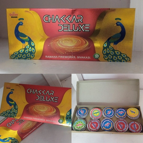 Ground Chakkar Deluxe சக்கரம் டீலக்ஸ் 