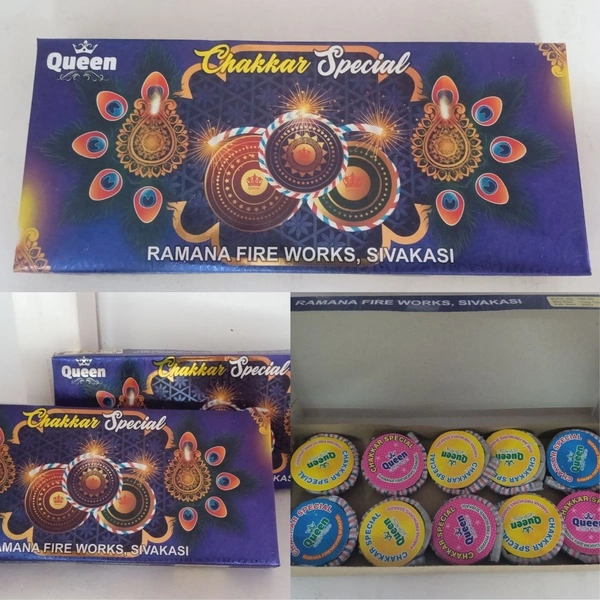 Ground Chakkar Special  (சக்கரம் ஸ்பெஷல்) 