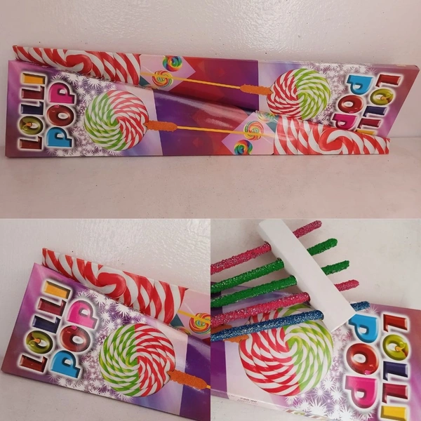 Lollipop (லாலிபாப் )