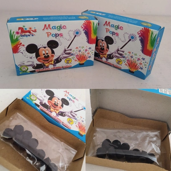 Magic Pops (மேஜிக் பாப்ஸ் )