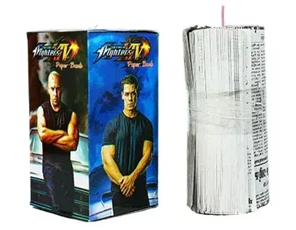 Paper Bomb 1 Kg (பேப்பர்  பாம் 1 கிலோ)