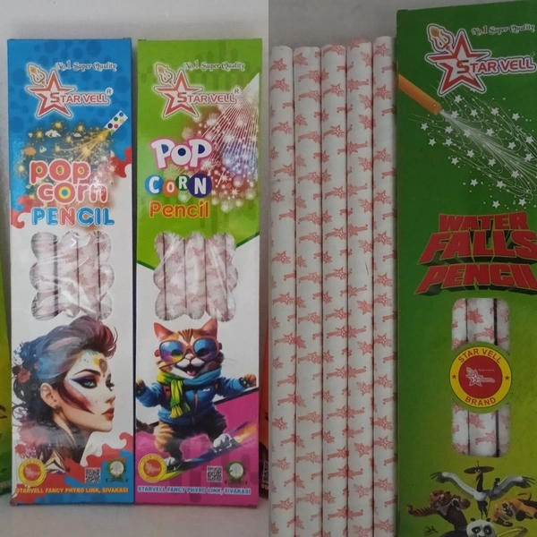 Pop Corn Pencil (3pcs) (பாப் கார்ன் பென்சில் )