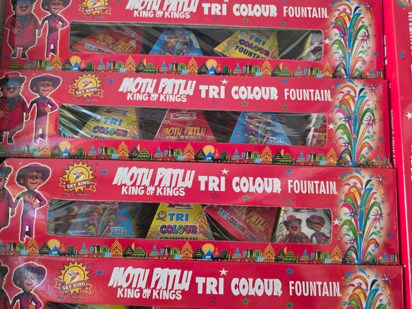 Mini Tri Colour Fountains 