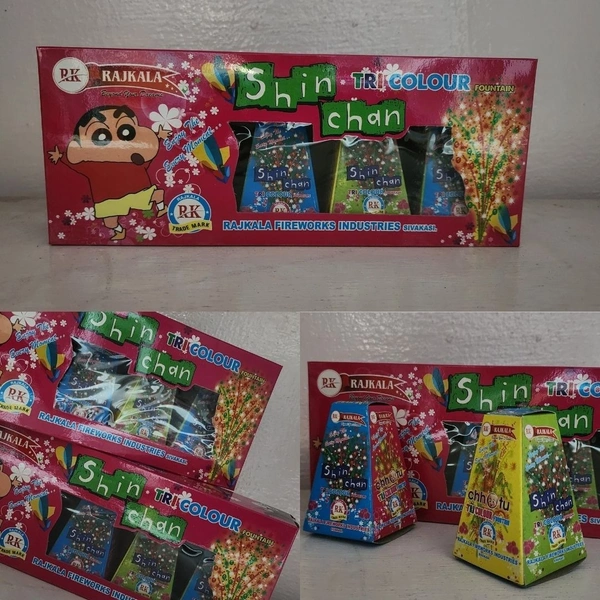 Shin Chan (3pcs) (ஷின் சான் (3 பீஸ்) )