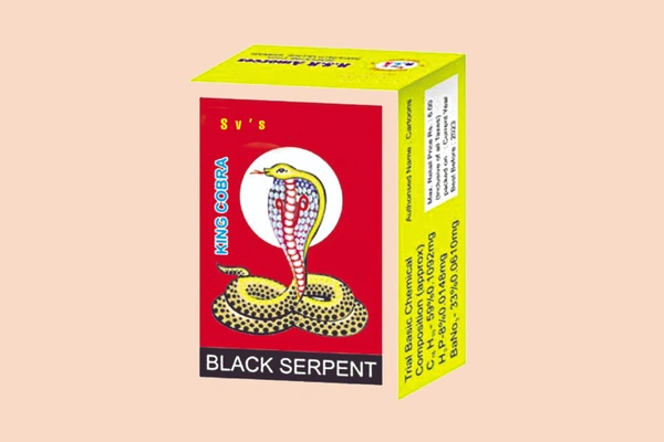 Snake Tablets (Small) (பாம்பு மாத்திரை சிறிது ) Dozen