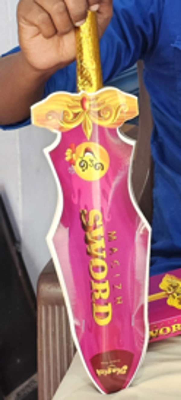 Sward Gun (வாள் துப்பாக்கி )