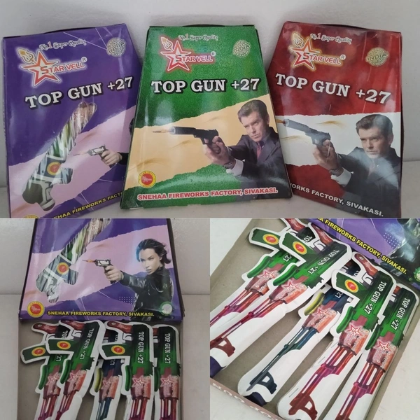 Mega Top Gun + 27 (5pcs) (மெகா டாப் துப்பாக்கி )