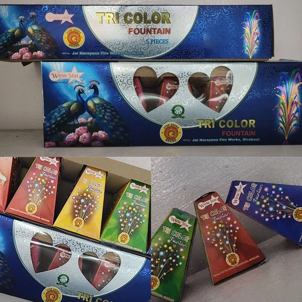 Tri Colour Pots (5pcs) (மூன்று கலர் பூச்சட்டி )