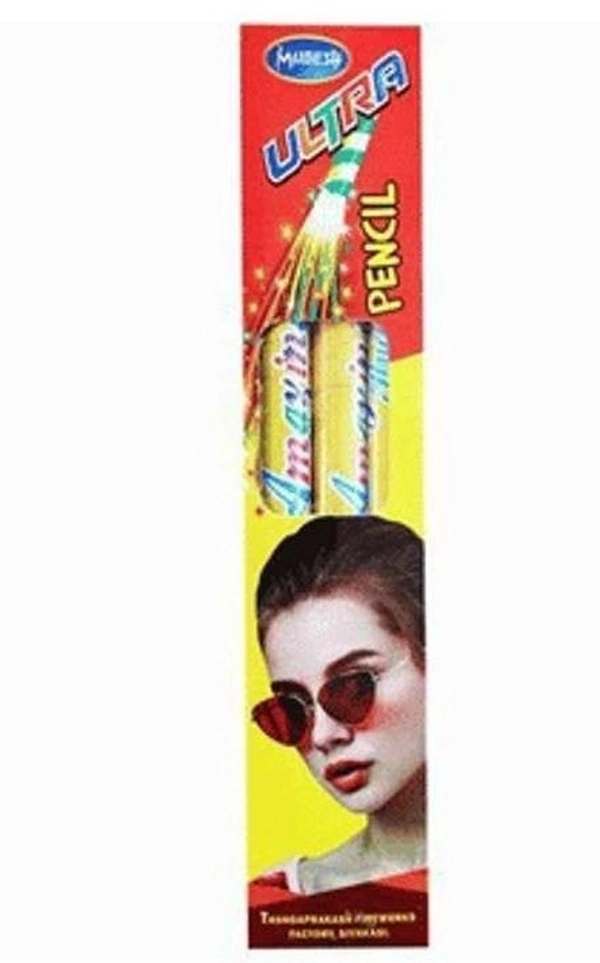 Ultra Pencil (5pcs) (அல்ட்ரா  பென்சில்   )