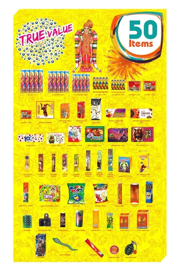 50 Item Gift Box (கிப்ட் பாக்ஸ்)