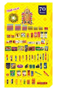 70 Item Gift Box (கிப்ட் பாக்ஸ்)