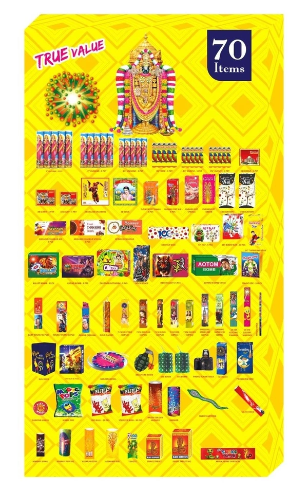 70 Item Gift Box (கிப்ட் பாக்ஸ்)