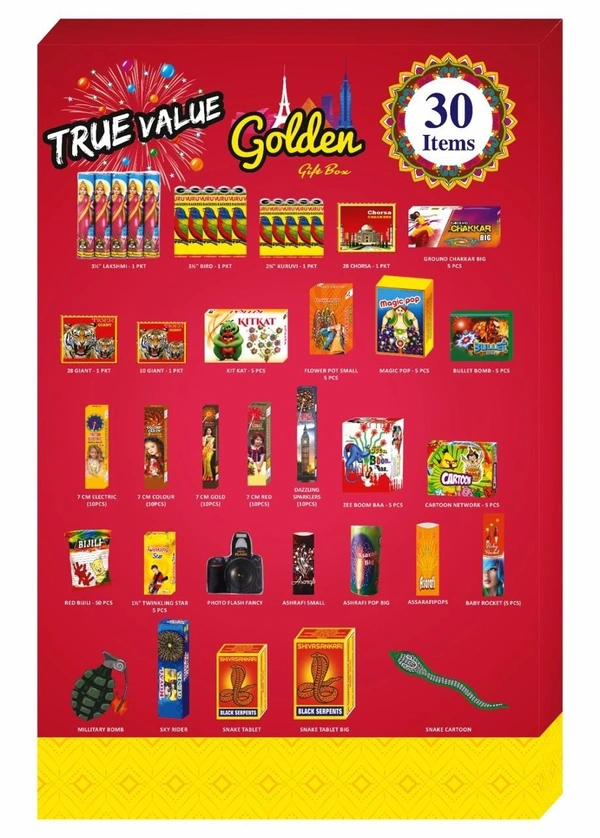 30 Item Gift Box (கிப்ட் பாக்ஸ்)