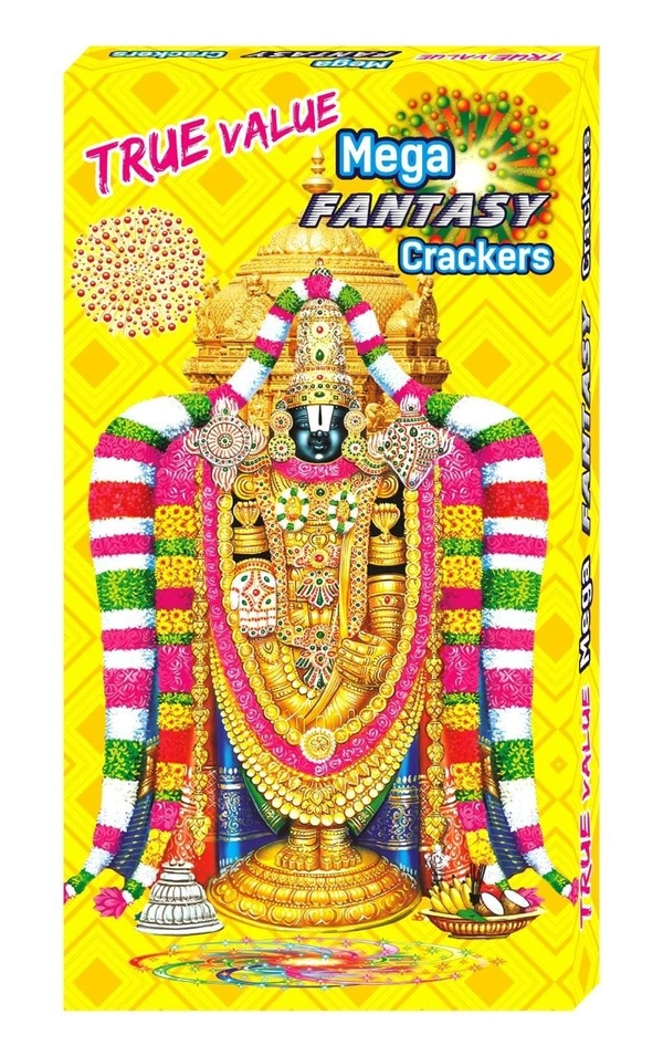 70 Item Gift Box (கிப்ட் பாக்ஸ்)