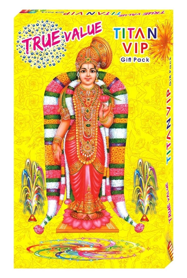 50 Item Gift Box (கிப்ட் பாக்ஸ்)