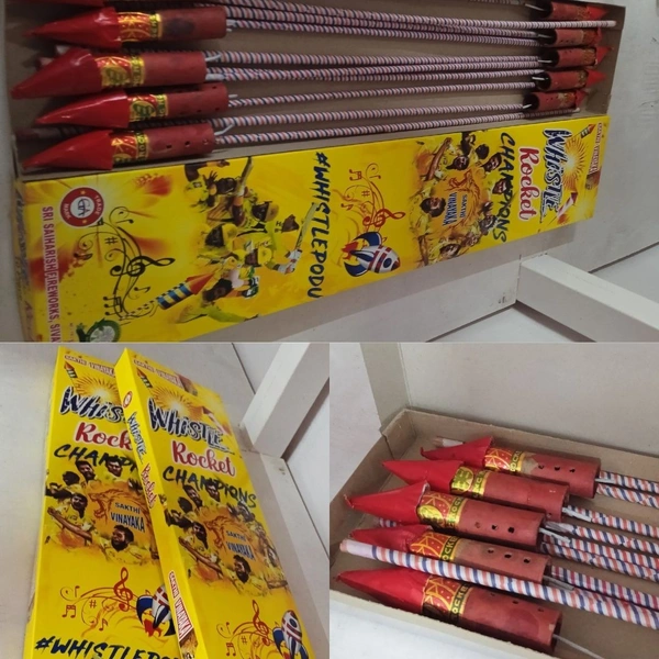 Whistling Rockets (விசில் ராக்கெட் )