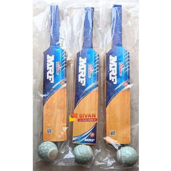 Bat & Ball (பேட் மற்றும் பந்து  )