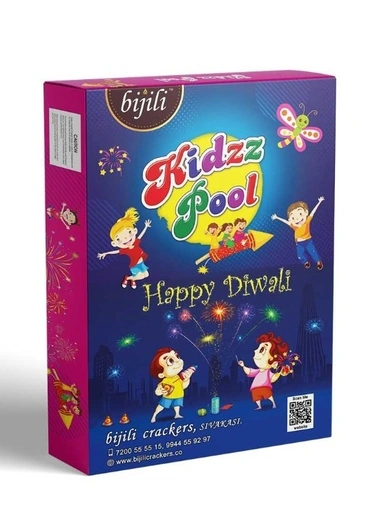 Gift Boxes (கிப்ட் பாக்ஸ் )