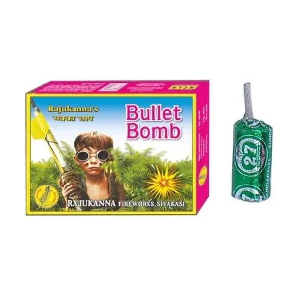 Bullet Bomb (புல்லட்  பாம்)
