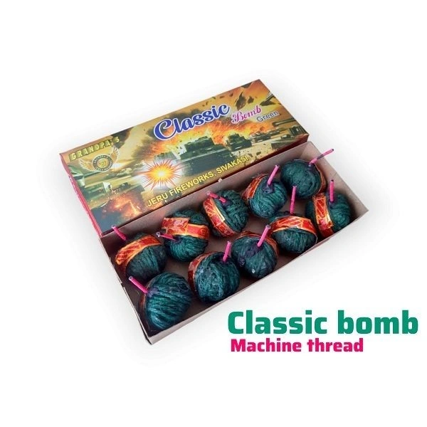 Classic Bomb (கிளாசிக்  பாம்)