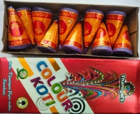 Colour Koti (10pcs) (கலர் கோட்டி )