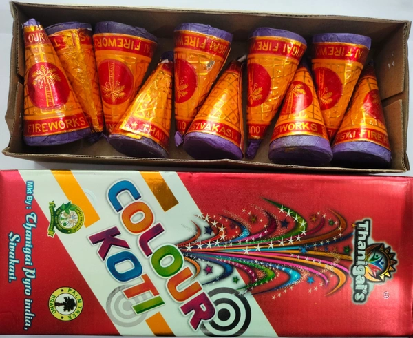 Colour Koti (10pcs) (கலர் கோட்டி )