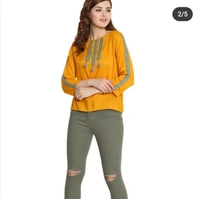 Top  - Yellow, FS