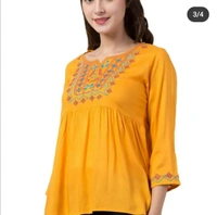 Top  - Yellow, FS
