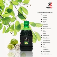 Noni Fruit Juice - 450ml