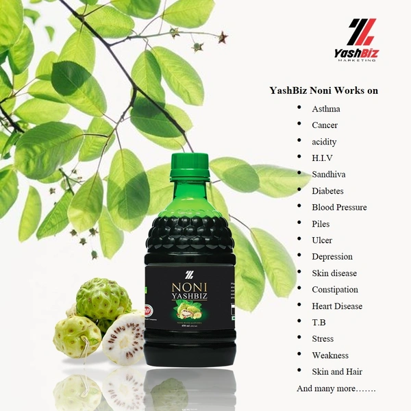Noni Fruit Juice - 450ml