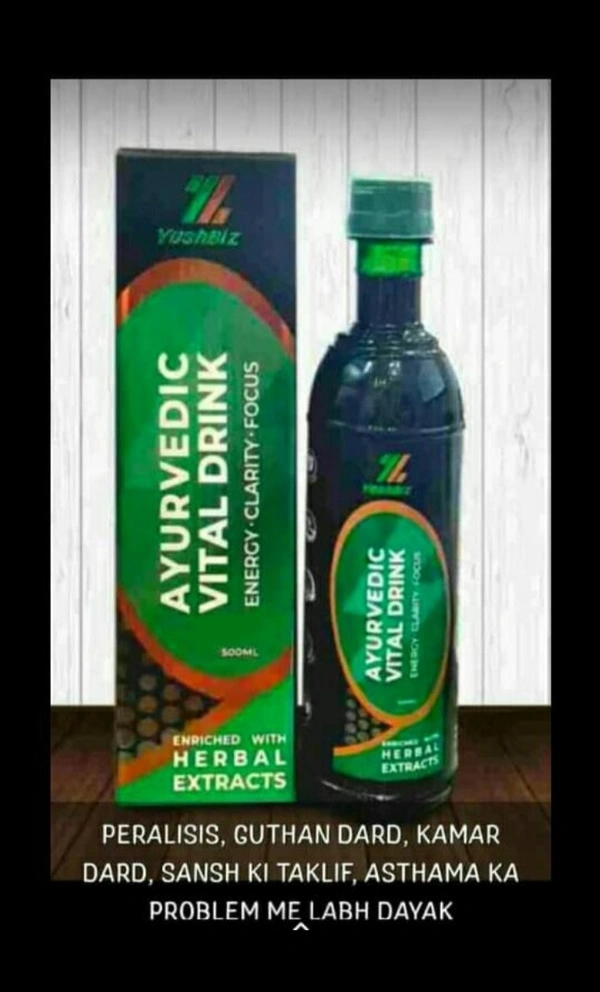 Yashbiz Vital Drink