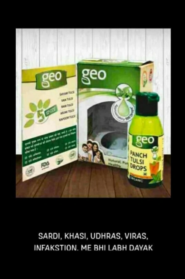 Geo Tulsi Drop