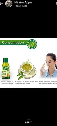 Geo Tulsi Drop