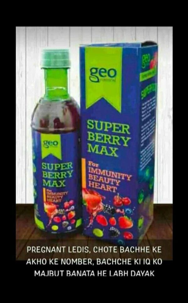 Geo Super Berry Juice