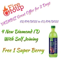 Geo Super Berry Juice