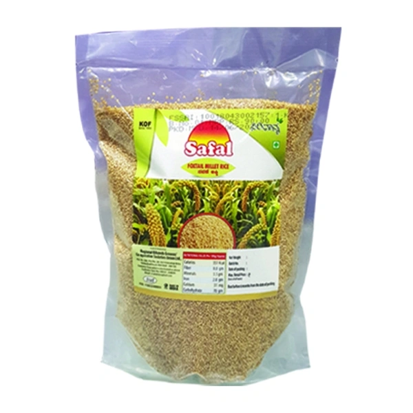 Safal Navani 1 Kg