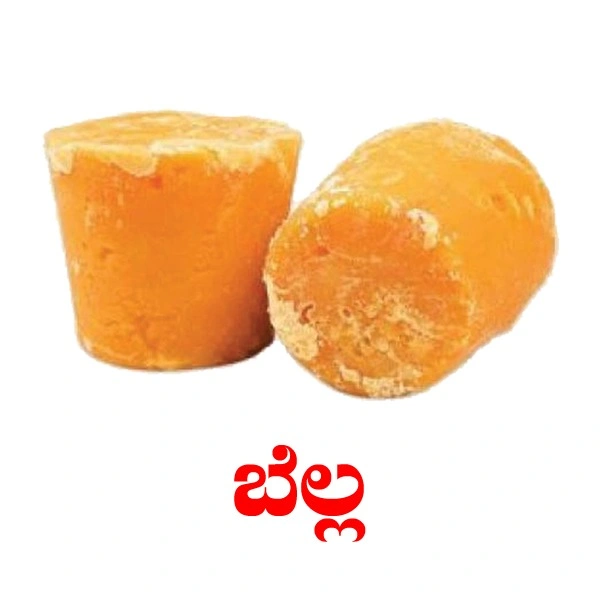 BELLA KESARI GOODH - JAGGERY - 1 PSC