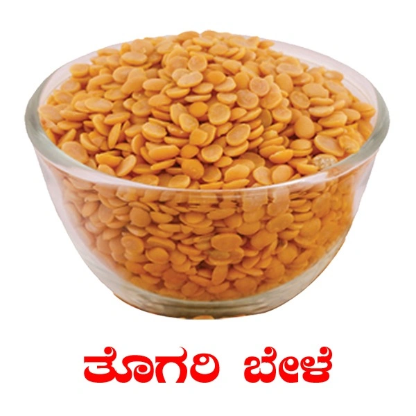 TOOR DAL 1KG - 1kg
